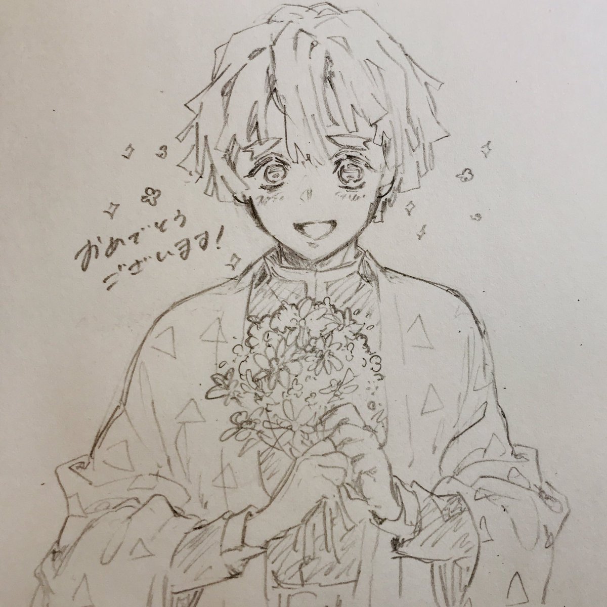 @seinoonaka1117 コトツキさんお誕生日おめでとうございます!良い一年となりますように??✨こちら拙い絵ですがよければお納めください…!? 