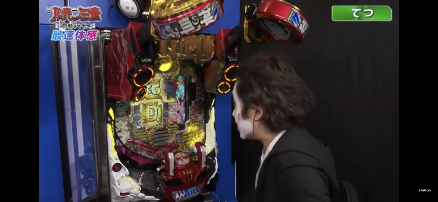 ミモーマモー Twitter Search Twitter