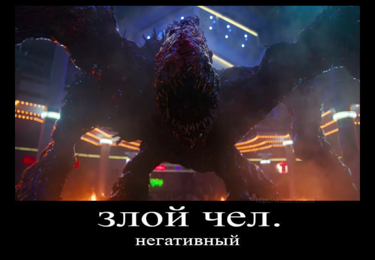 страшные дела 3