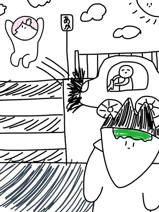 #リプきたセリフで一コマ描く

「赤信号がどういう意味か知ってっか?」 