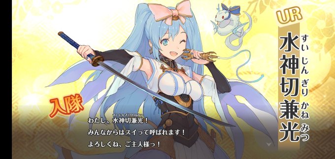 七星のtwitterイラスト検索結果 古い順