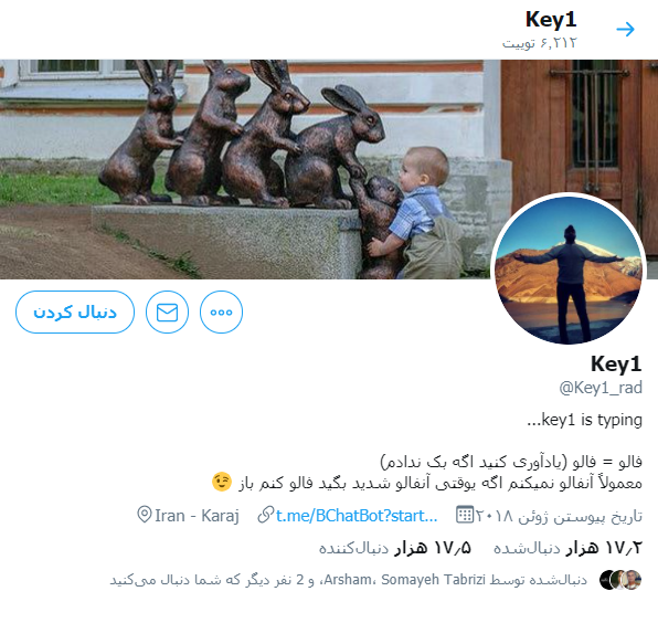 ⚠️به پیر به پیغمبر اینا خطرناکه!
کاربرش تمام ویژگی‌های اکانت ناامن رو داره.
از طریق وب‌سایت دیتا جمع می‌کنه

این که شما نمی‌دونی منطق کارش چیه، دلیل نمی‌شه که خطرناک نباشه برای #امنیت شما!

این که یک عده ممکنه دیتای اشتباه بدهند یا مواظب باشند، دلیل نمی‌شه که این بی‌خطر باشه.