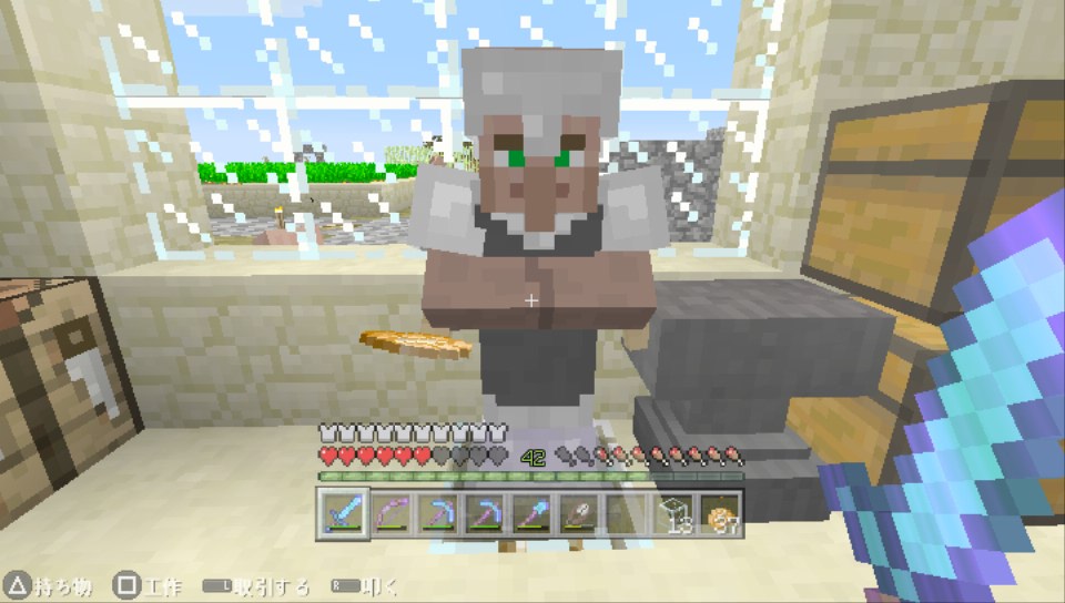 はる Mini Haruka Jp Twitter