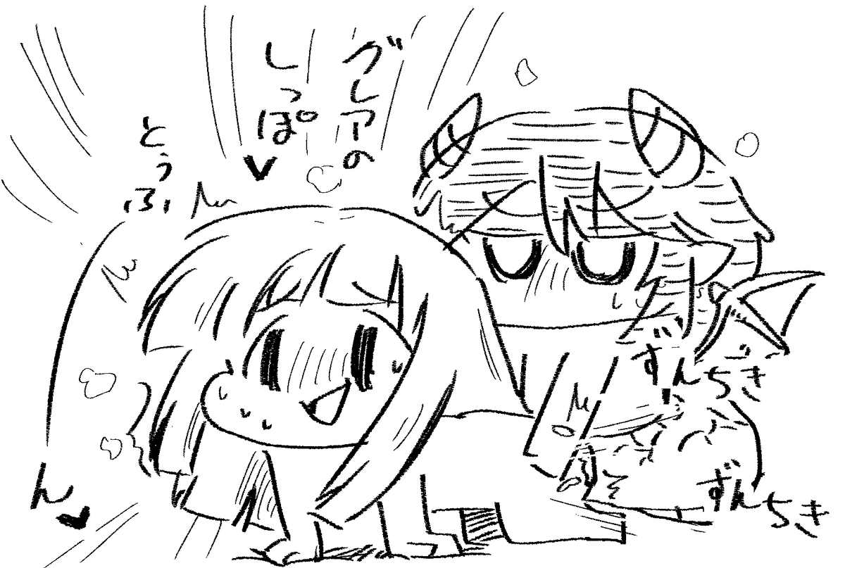 #今月描いた絵を晒そう
美食殿とマナリアセンシティブ 