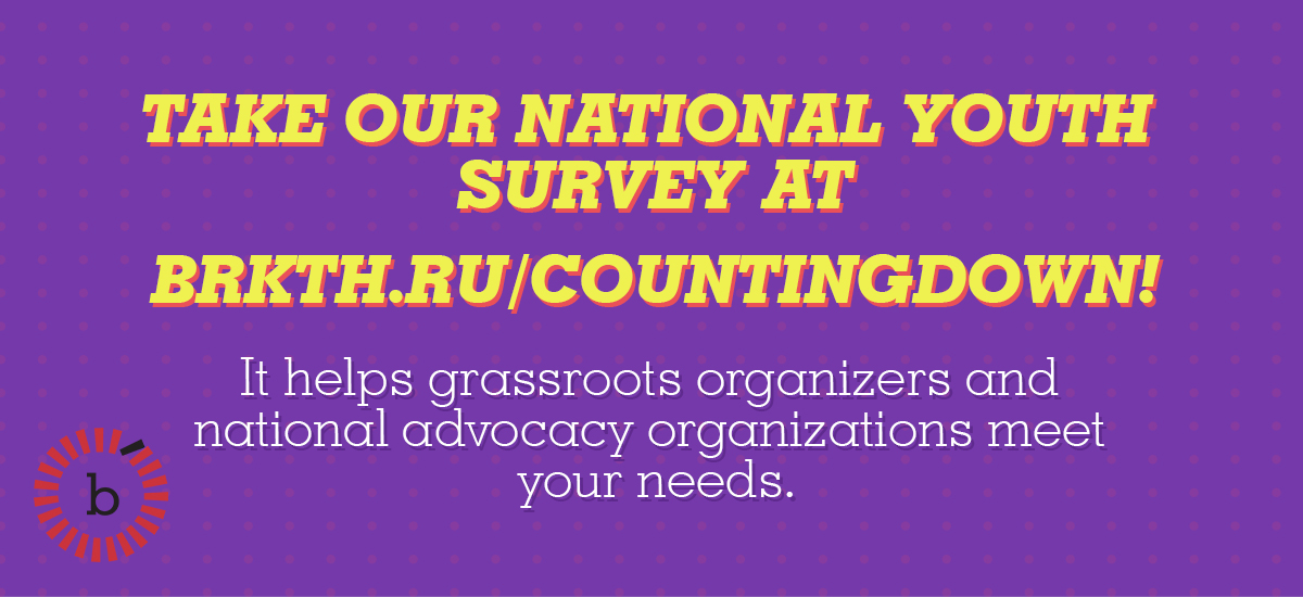 alliance4youth's tweet photo. Are you between the ages of 16 - 24? Take this survey and tell us about your passions, dreams, questions, and concerns. Your voice matters! #WeCount2020
Take the survey here and enter into a raffle for a $100 prize! https://t.co/ljhWF1rvOT
In partnership with @BreakthroughUS https://t.co/PiZyDzgvwI