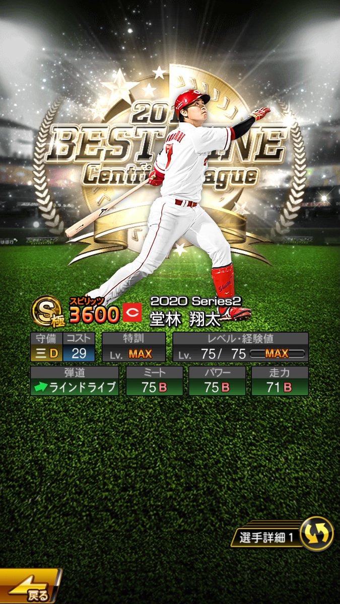 ゆーくん tweet media