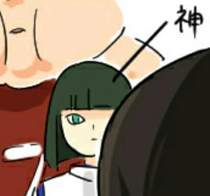 目ぇヤバwww  