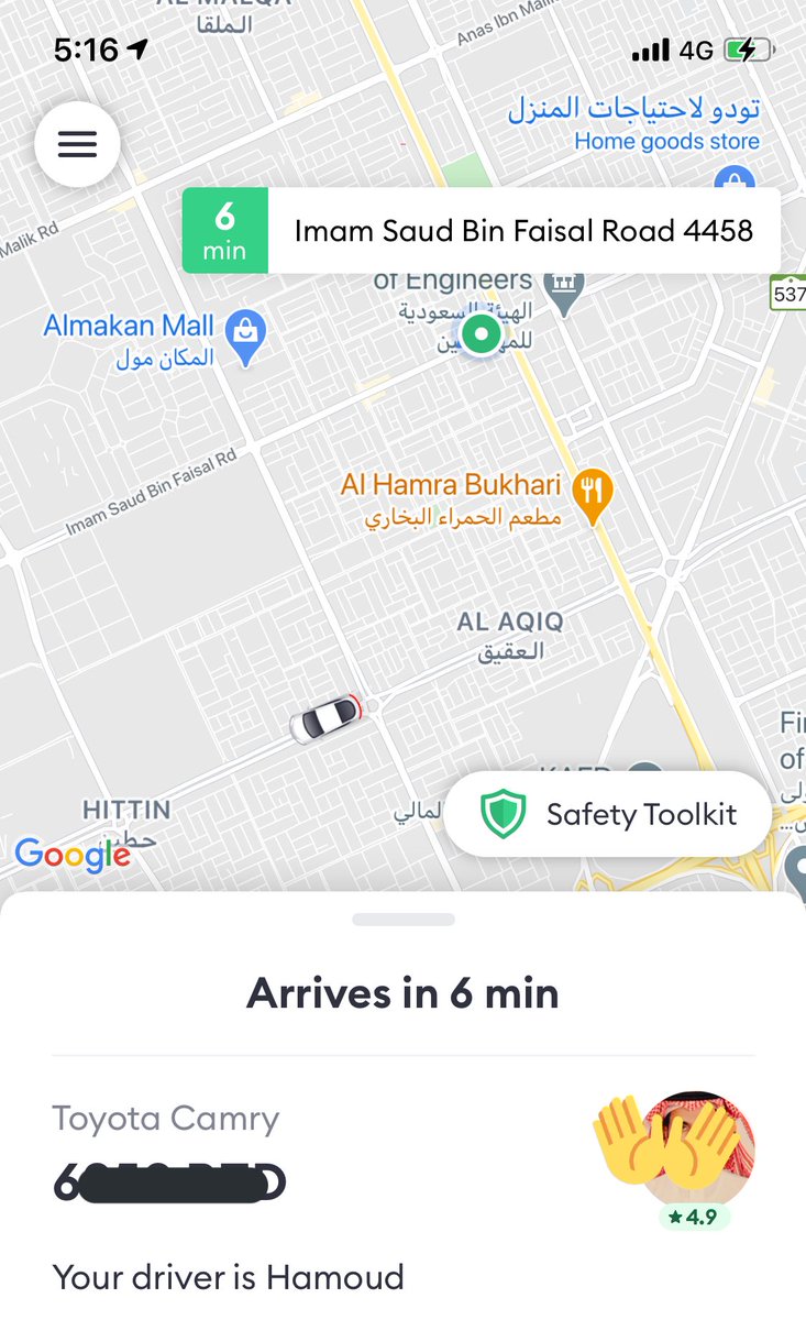 Lelfish's tweet photo. @Boltksa السلام عليكم اليوم طلبت مشوار ٣ مرات ويخصم مني الحساب بعدين السائق يلغي الرحلة!! واحد كان الطريق 5 دقايق وشوي ويطلع من الرياض عشان يخليني الغي الرحلة!! بولت اسوأ تطبيق استخدمته للان مافيه اي حفظ لحقوقنا ولا سيطرة على السائقين!! عندي المعلومات ووقت الانتظار وكل شيء https://t.co/mBUCnC64V9