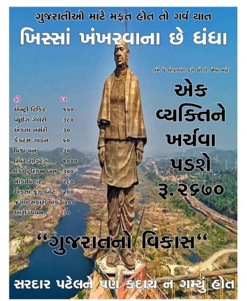 d_dharamsing's tweet photo. https://t.co/qyp5WXb1bY