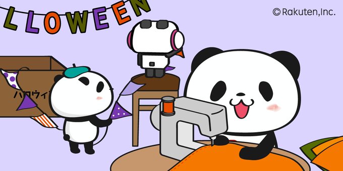 お買いものパンダのtwitterイラスト検索結果