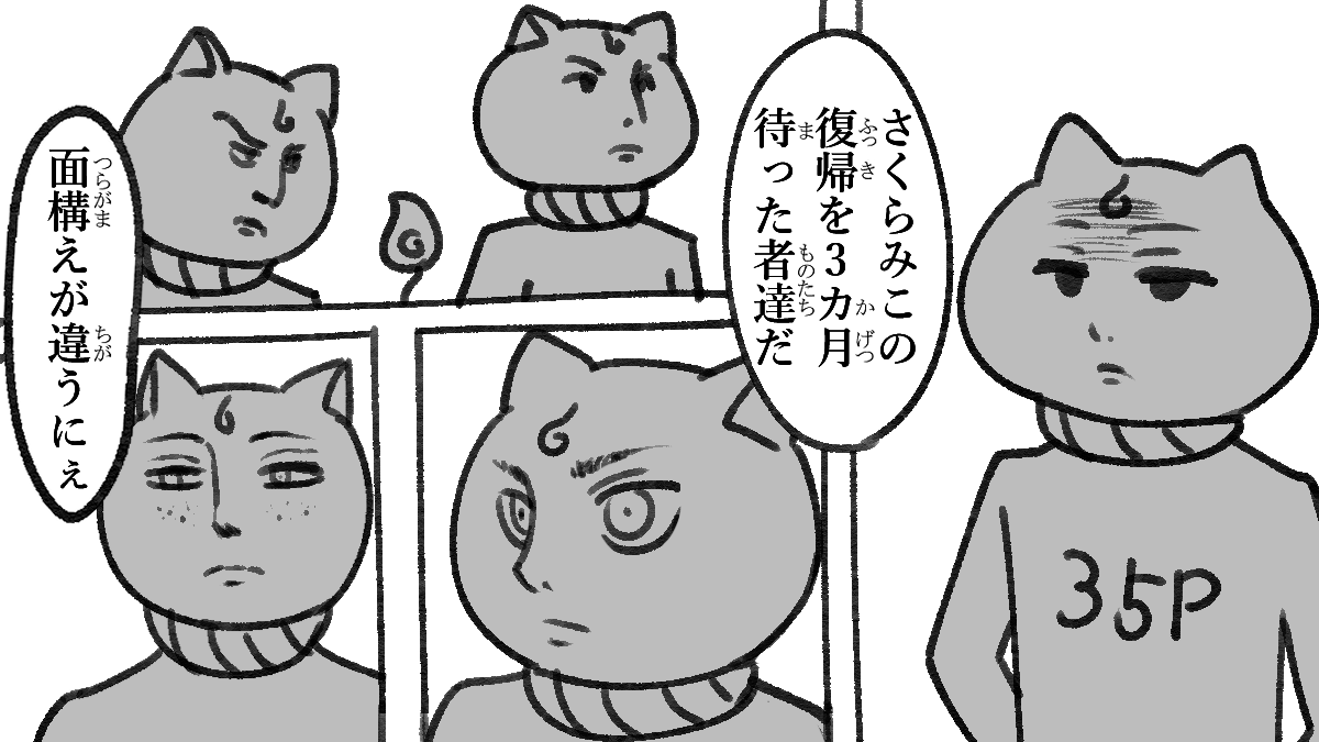 #今月描いた絵を晒そう その2
とにかくホロのネタ絵ばかり描いた!(∩'∀`)∩ 