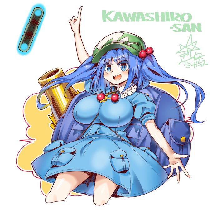 きゅうり型爆弾どーん!
にとりちゃんでした(*'▽') 