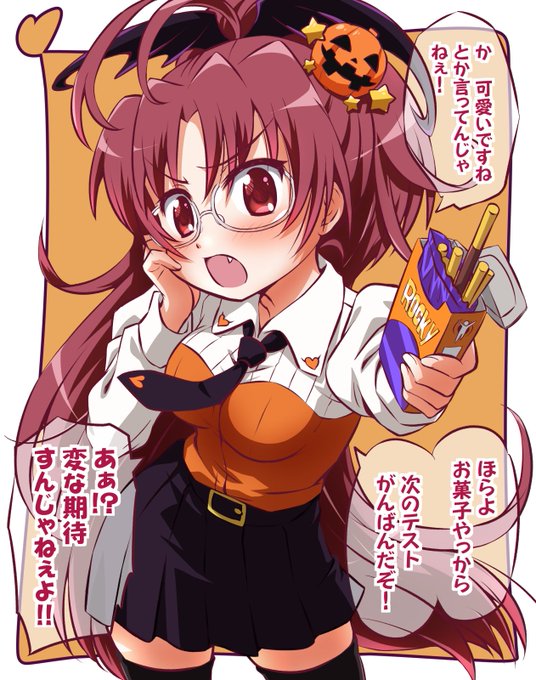 佐倉杏子のtwitterイラスト検索結果 古い順 佐倉杏子のtwitterイラスト検索結果 古い順