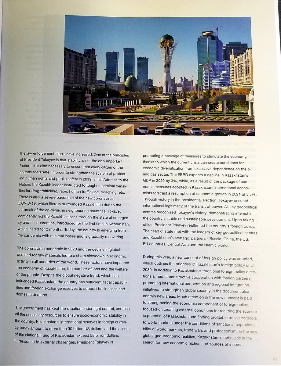 AigulKuspan's tweet photo. Received yesterday @DiploWorld's latest issue highlighting Kazakh-EU relations, #economic, #tourism and social development in #Kazakhstan. We thank Editor Mrs.Barbara Dietrich for her interest in our country &amp; look forward to future projects! https://t.co/o3R6l7l7B1