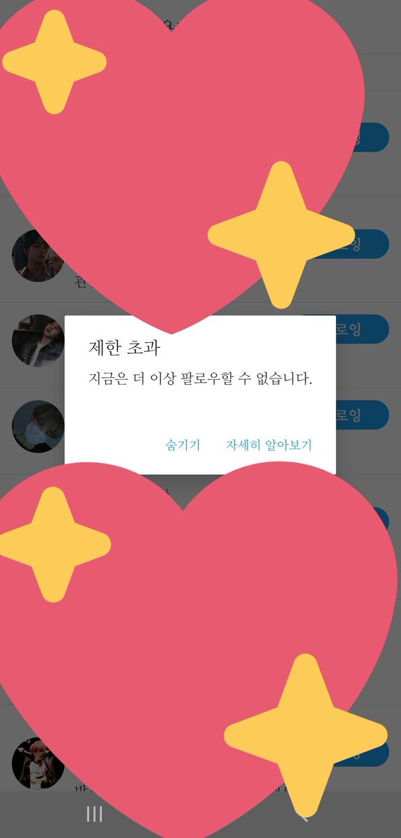 jjunMing_613's tweet photo. 괄제 처음 걸려봄 https://t.co/8qtszJHmj3