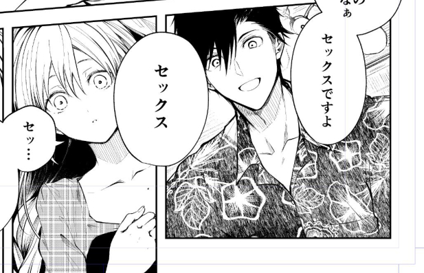 これは次のバベルさん用げんこ 