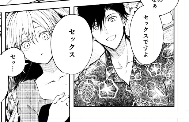 これは次のバベルさん用げんこ
