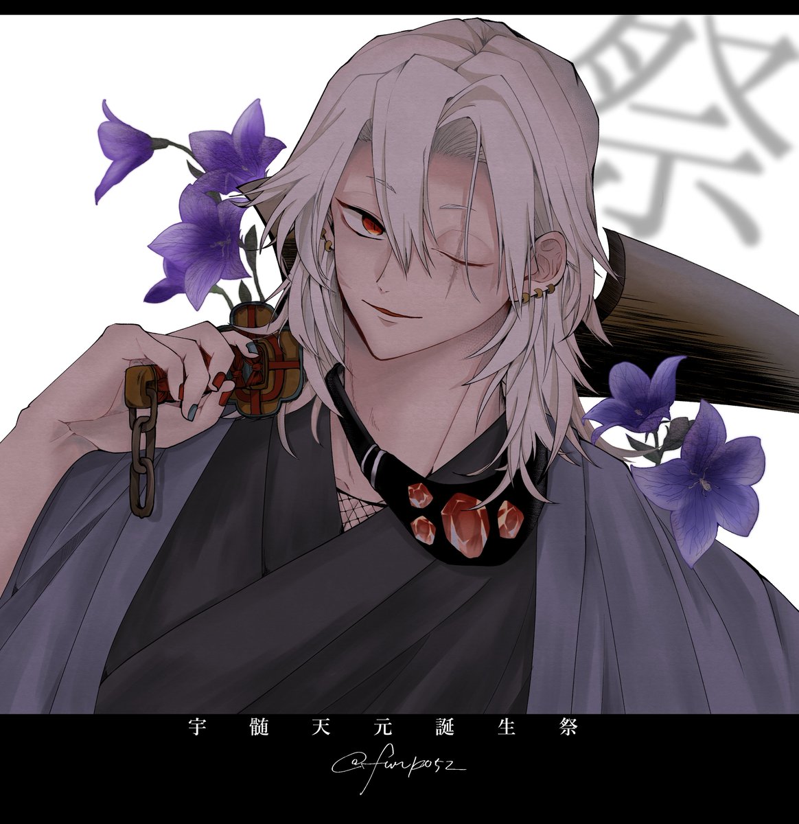 1boy male focus flower solo red eyes scar one eye closed  illustration images