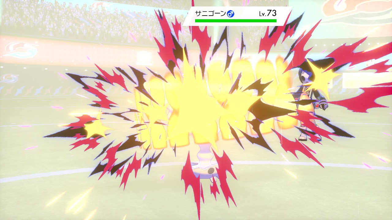 げうげうｒ ポケモン剣盾 Nintendoswitch ネタバレ注意 2回戦 Vsオニオン メロン ホップのザシアンが強すぎた インファイトでメロンのポケモンを殲滅 かみくだくでオニオンのポケモンも殲滅 せっかくダイマックスしたキテルグマのウラメニデルは