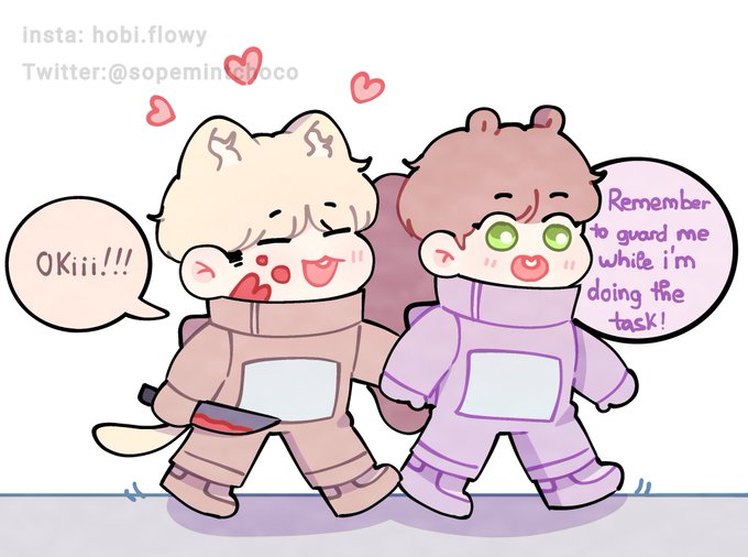 Rap line: Among Us💖 