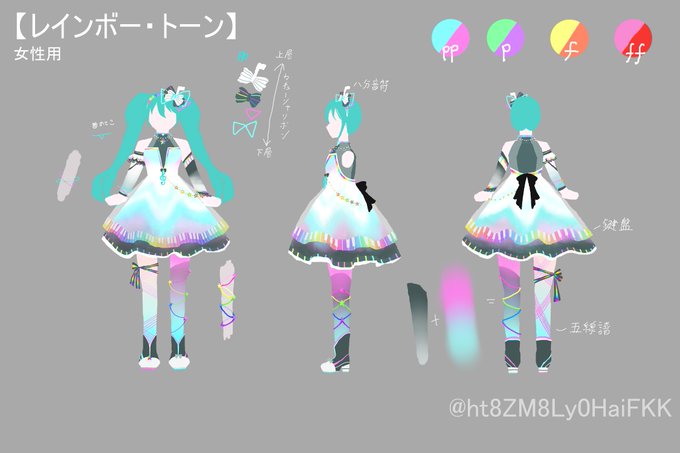 近未来 高画質 のtwitterイラスト検索結果 古い順
