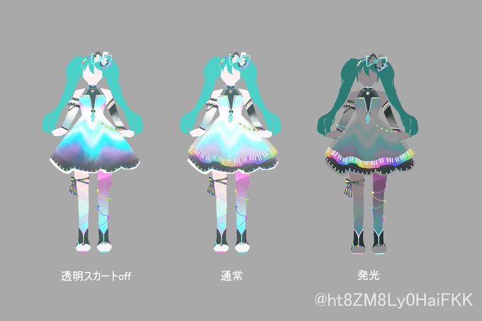 近未来 高画質 のtwitterイラスト検索結果 古い順
