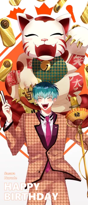 #白膠木簓誕生祭2020
おめでとう～❕😭💞💞🌈🧡🧡🧡🧡🧡🎂✨✨✨ 