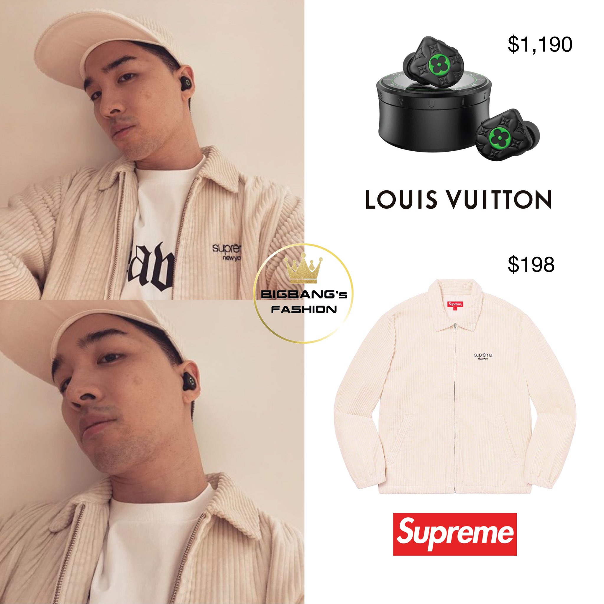 SUPREME Harrington Jacket  natural　週末値下げ