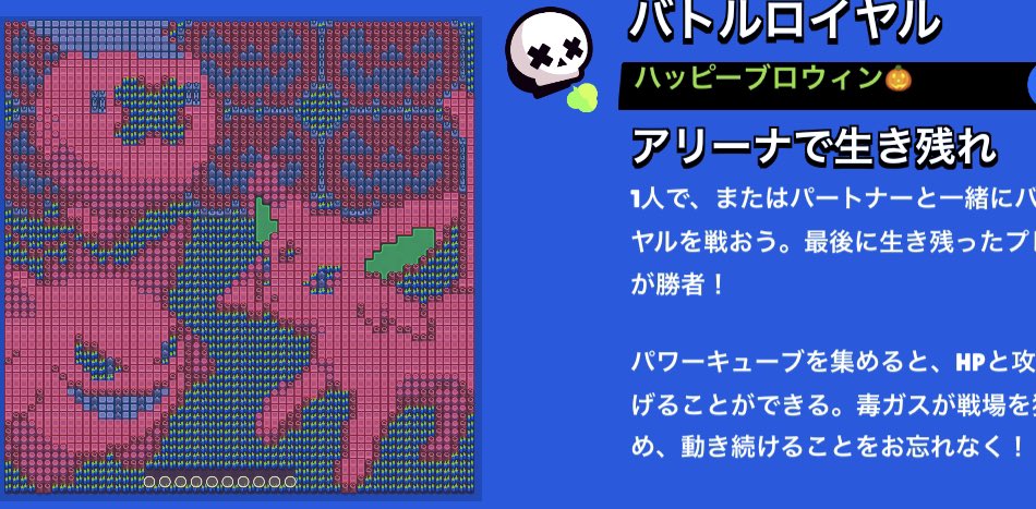 しらたきꙊꙫꙫꙫ🐷 tweet media