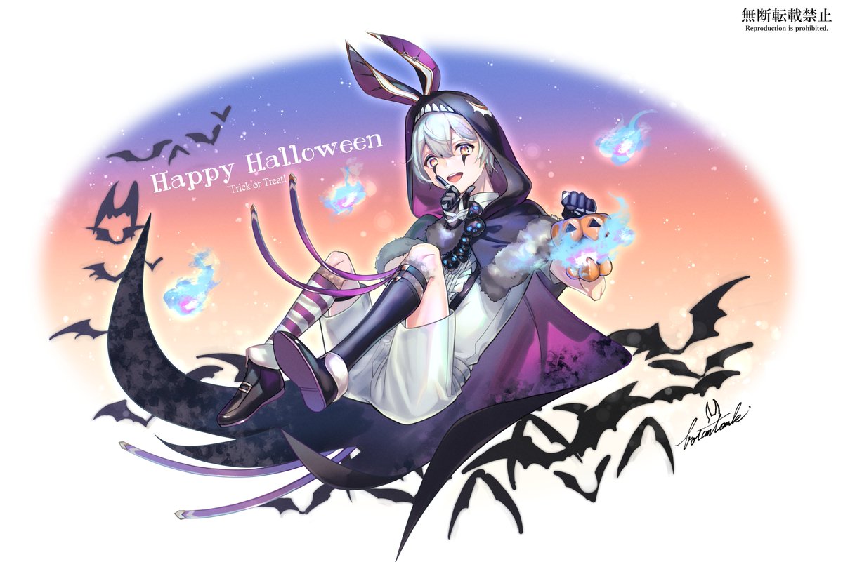 Happy Halloween ハロウィンソーンくんはかわいい コンパスお 牡丹燈鬼 お仕事募集中のイラスト