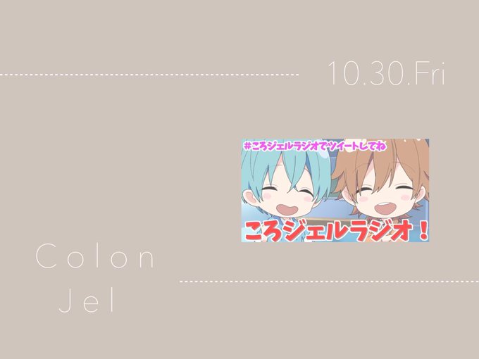 ゲームクリアのtwitterイラスト検索結果 古い順 ゲームクリアのtwitterイラスト検索結果 古い順
