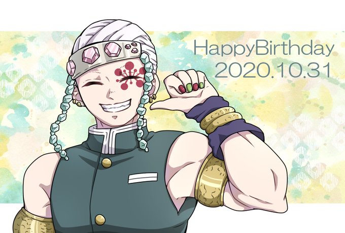 シフォンさんがTwitterに投稿した宇髄天元(鬼滅の刃)のイラスト。