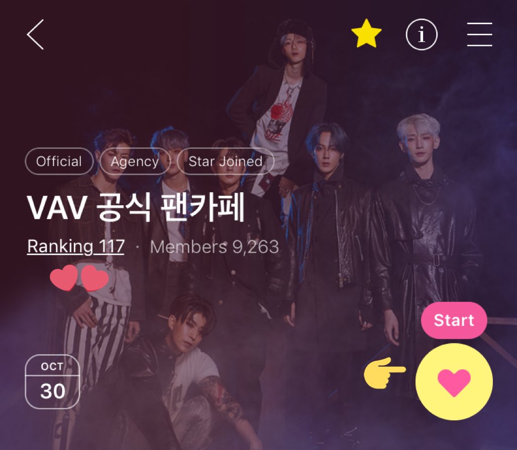 Crazy_Vampz's tweet photo. 🚨🚨VAMPZ CHALLENGE for #VAV_5thAnniversaryVAV !
Let’s get a better ranking on Fancafe, give your hearts 

VAMPZ CHALLENGE por los #5YearsWithVAV 
Mejoremos ese ranking en el Fancafe, den sus corazones 

@VAV_official | @twt_VAV | 💕 https://t.co/3JAtq6OKeO