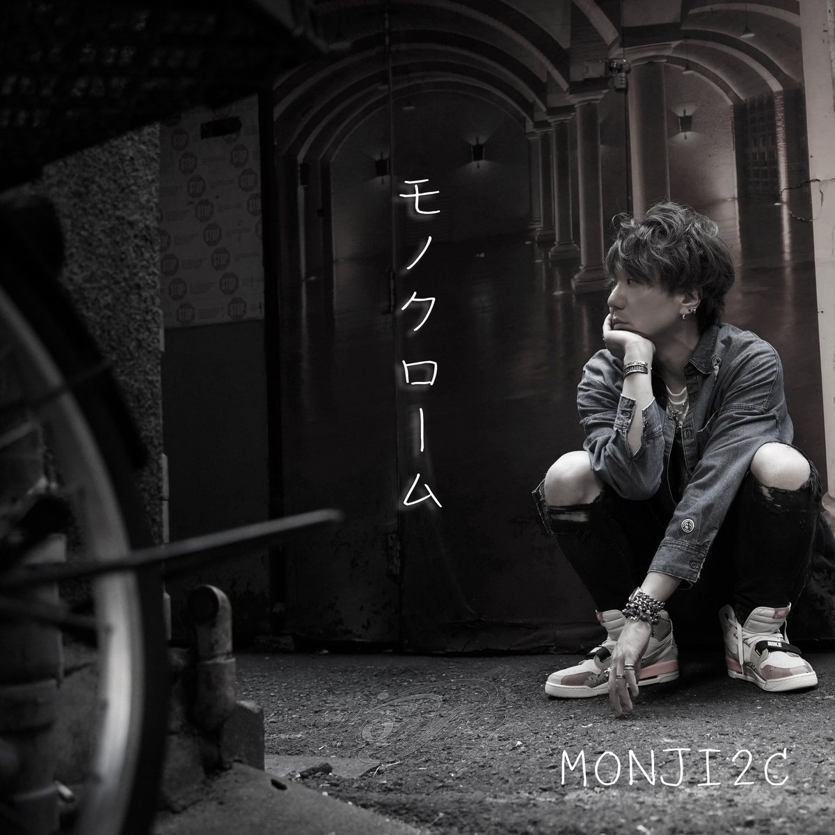 0820Oct's tweet photo. 📅#カウントダウン📅
MONJI2C 10月31日
💿#デジタルフルアルバム💿
『モノクローム』
releaseまで…あと0日(本日)
MONJI2C 11月20日
🎤#オンラインワンマンライブ🎤
LIVE2C 2020 -ONLINE-
配信まで…あと20日
@MONJI2C
#LIVE2C
#2020
#拡散希望
ticket↓↓
https://t.co/d8O1cXlLBS https://t.co/QPxStreJ5s