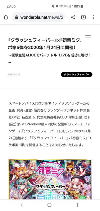 クラフィのtwitterイラスト検索結果 古い順 クラフィのtwitterイラスト検索結果 古い順