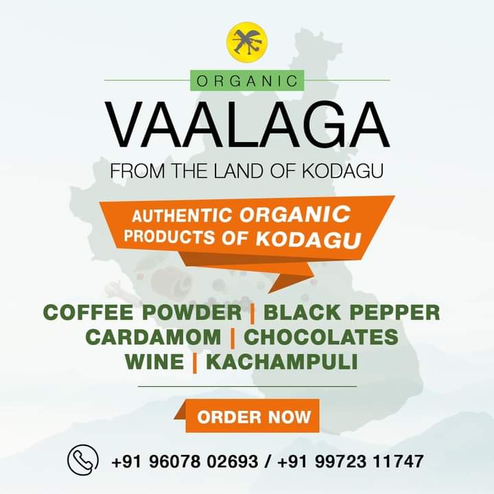 shishir_heg's tweet photo. #VocalForLocal 6
#AtmaNirbharBharat
Our Nationalist friend, @BharatSpandan's #SOSCorona volunteer @BopannaBragin has started the sales of organic products from #Kodagu. 
Let's support such initiatives.
You can call the given number to order.
@mepratap @actressharshika @DCKodagu https://t.co/gAIw1VPRuW