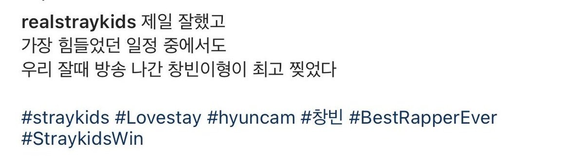 stayspedia_id's tweet photo. Hyunjin posting buat ngesupport changbin ❤️😭😭

"Kamu melakukannya dgn baik. bahkan ditengah2 schedule yg sgt melelahkan saat kami tidur kamu pergi filming. changbinnie hyung, kamu yg terbaik. kamu luar biasa. #BestRapperEver #StrayKidsWin” 

@Stray_Kids #StrayKids 🐧 https://t.co/Zmz9hZakRO