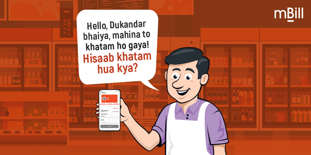 mBill_connect's tweet photo. A simple solution to big billing problems for shopkeepers – Naam hai mBill!

#BillMakingApp #mBillInvoiceApp #ShopkeepersApp #AppforRetailers #VocalForLocal #SupportLocalBusiness #mBill #FastBilling #BillingSolutions #DigitalBilling https://t.co/P2M8AUwYQK