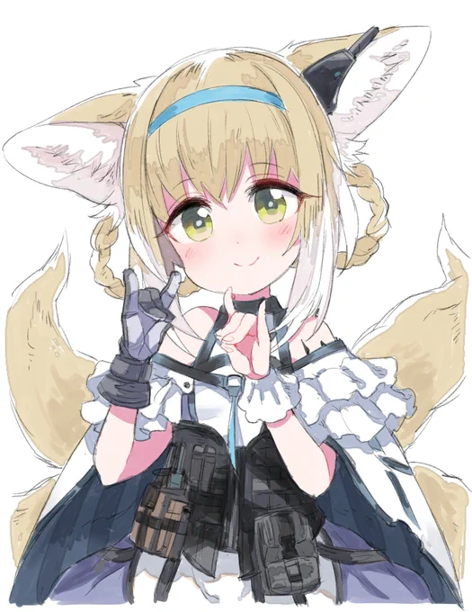 よっこらフォックススズランちゃん 