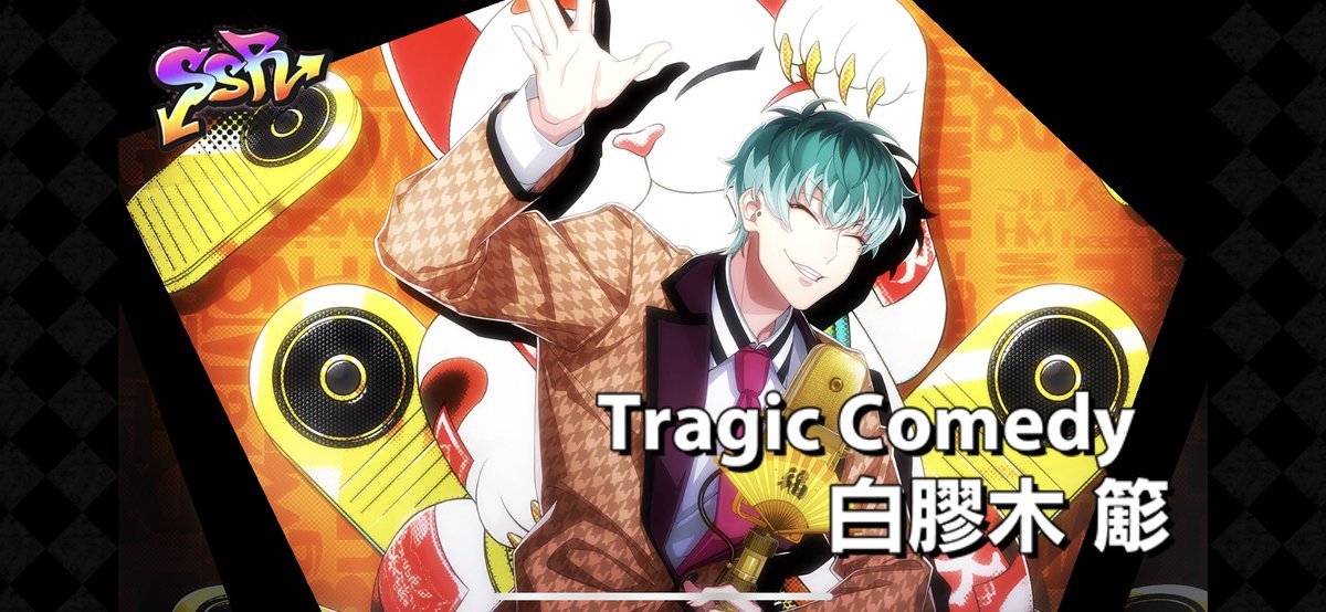 やっっっっっっっつ！！！！！
大勝利ですありがとうございます😭🙇‍♀️