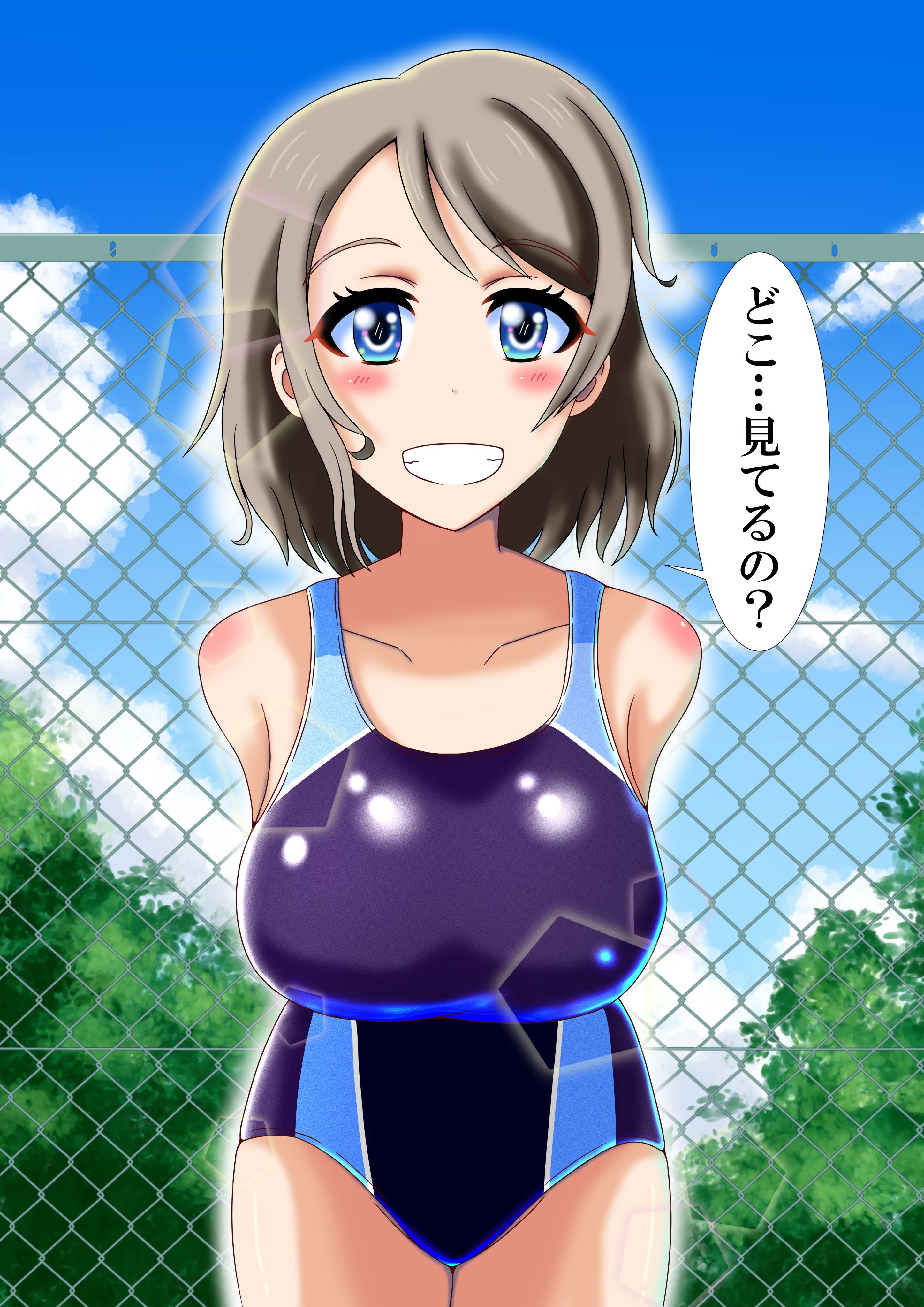 ぼり ぼりは 曜ちゃんの競泳水着姿をたくさん描きたいようです 23枚目 ラブライブサンシャイン 渡辺曜 競泳水着 競泳水着の日 T Co Hyoyn0gzjw Twitter