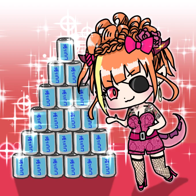ゴロ美になった会長とあさココタワー?
#みかじ絵 