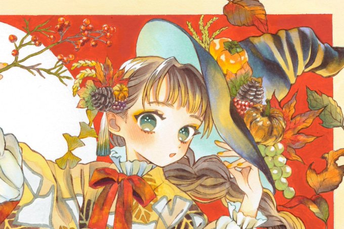 秋を纏う魔女 #Halloween 