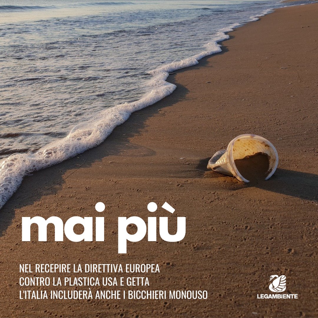 No del Senato a prodotti in #plastica monouso non compostabili: oltre a posate, piatti e cannucce, l'Italia includerà anche i #bicchieri.
<a href="/StefanoCiafani/">Stefano Ciafani</a> "Un altro passo in avanti contro la plastica usa e getta e i rifiuti che soffocano il nostro mare”

➡️legambiente.it/no-del-senato-…