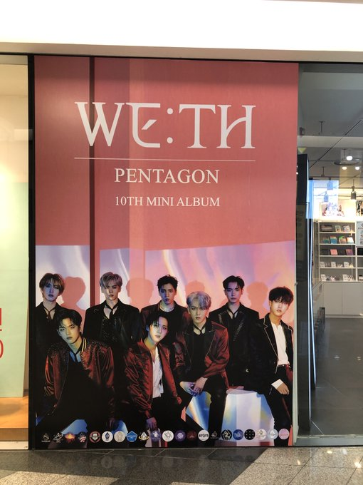 PentagonMexico's tweet photo. AD Offline Store #PENTAGON 
Unis! Ya tenemos el anuncio de nuestra colaboración de fanbases con x @Ktown4u_com 

Gracias a todas las personas que apoyaron este evento! ❤️
Nuestro link sigue aun disponible para compra con descuento!
https://t.co/gq1PraFnKI

Gracias!
@CUBE_PTG https://t.co/YpNdxiuyyV