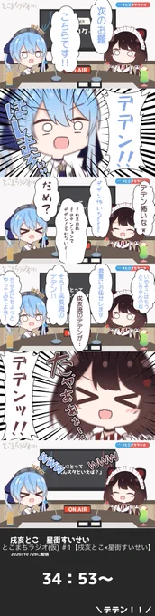 画像ここ街 