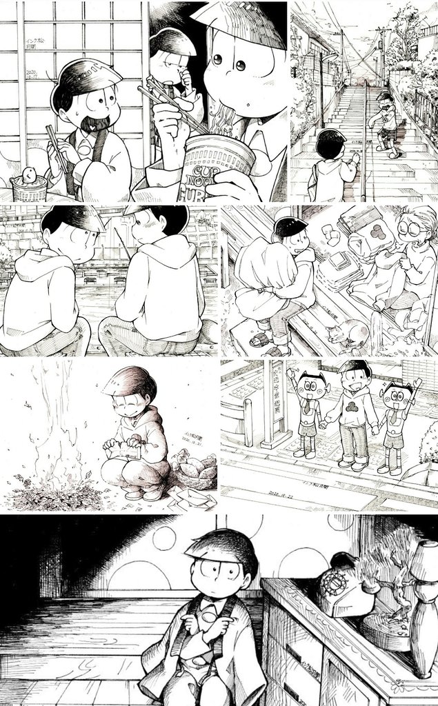 インク松フォルダが壮観。
がんばりました。 