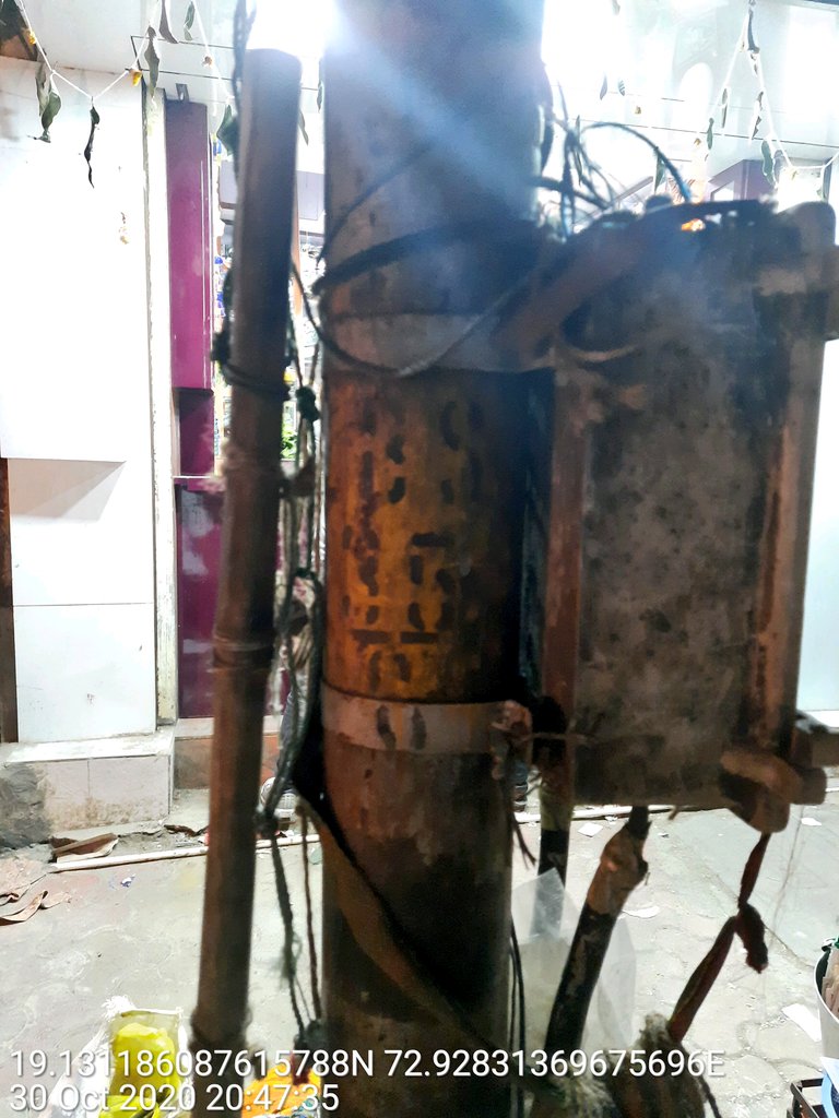 Ankushdada Shobha Vasant Kurade tweet media