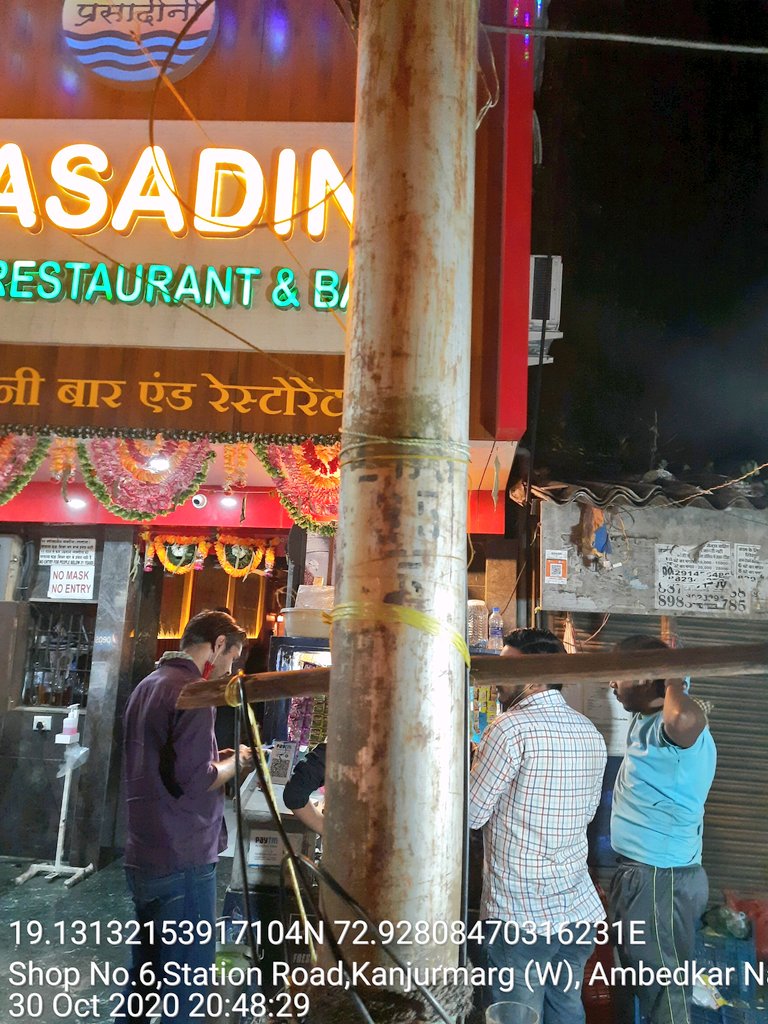 Ankushdada Shobha Vasant Kurade tweet media