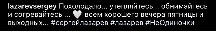 lazerboyonlyone's tweet photo. утепляйтесь...
обнимайтесь и согревайтесь... https://t.co/cqmu97glFi